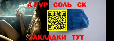 экстази Краснознаменск