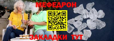 кокаин колумбия Краснокаменск