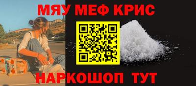 кокаин колумбия Краснокаменск