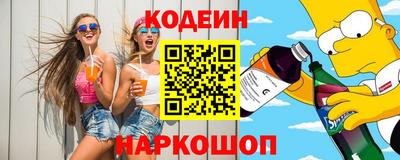 экстази Краснознаменск