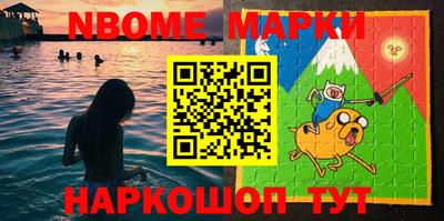 кокаин колумбия Краснокаменск
