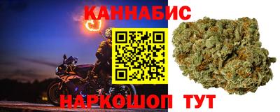 spice Краснодар