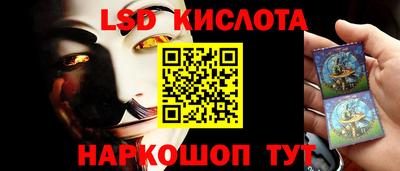 кокаин колумбия Краснокаменск