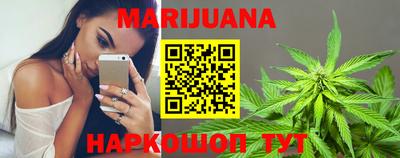 экстази Краснознаменск