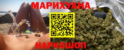 кокаин колумбия Краснокаменск