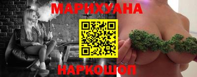 экстази Краснознаменск