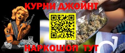 spice Краснодар