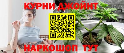 кокаин колумбия Краснокаменск