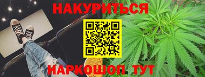 spice Краснодар
