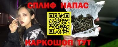 экстази Краснознаменск
