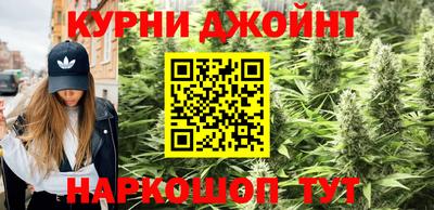 экстази Краснознаменск