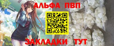 spice Краснодар
