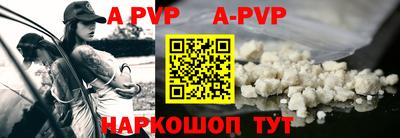 кокаин Комсомольск-на-Амуре
