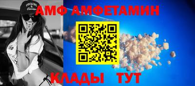 кокаин колумбия Краснокаменск