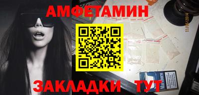 кокаин колумбия Краснокаменск