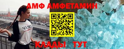 кокаин колумбия Краснокаменск