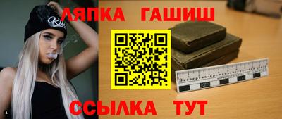 spice Краснодар