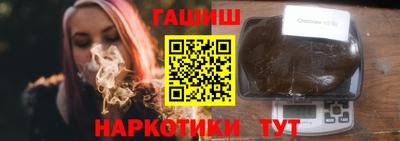 экстази Краснознаменск
