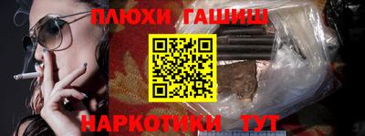 кокаин колумбия Краснокаменск
