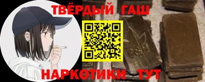 экстази Краснознаменск