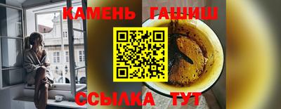 spice Краснодар