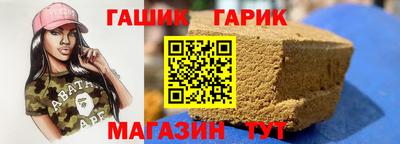 кокаин колумбия Краснокаменск