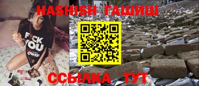 spice Краснодар