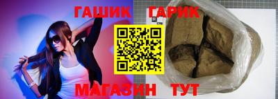 экстази Краснознаменск