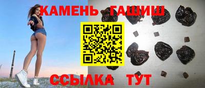 spice Краснодар