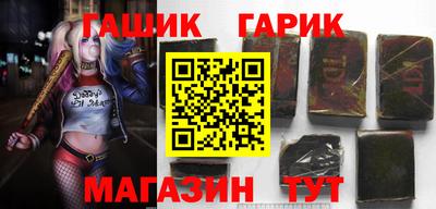 spice Краснодар