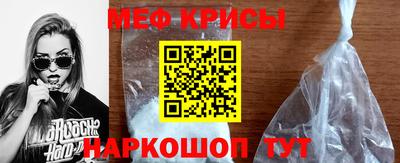 кокаин колумбия Краснокаменск