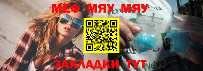 экстази Краснознаменск